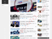 word文档模板怎么制作